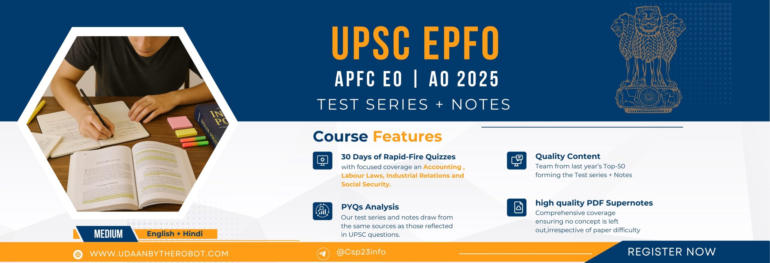 cse - 2026 (1170 x 400 mm)